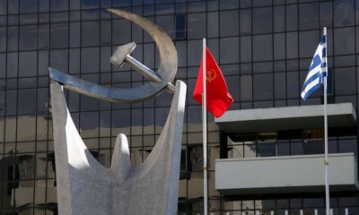 ΚΚΕ: Η κυβέρνηση βαθαίνει την επίθεση στους εργαζόμενους