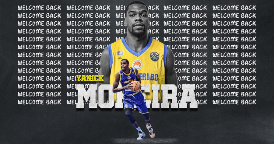 Πίσω στα γνώριμα λημέρια: Επέστρεψε στο Περιστέρι ο Μορέιρα!