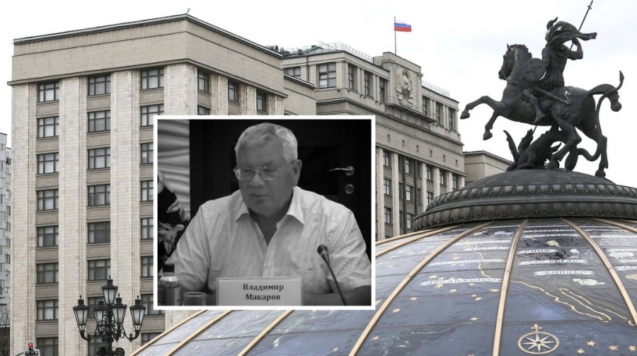 Jerusalem Post: Νέα μυστηριώδης αυτοκτονία Ρώσου στρατηγού - Λίγες εβδομάδες πριν απολύθηκε από το Υπουργείο Εσωτερικών