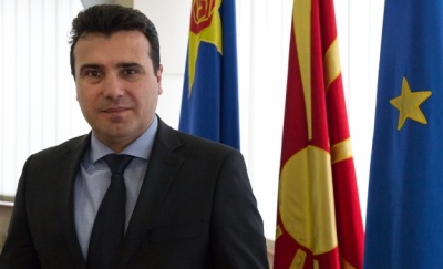 πΓΔΜ: Ο Zaev δεν πιστεύει ότι σε δύο εβδομάδες μπορεί να βρεθεί λύση στο θέμα του ονόματος