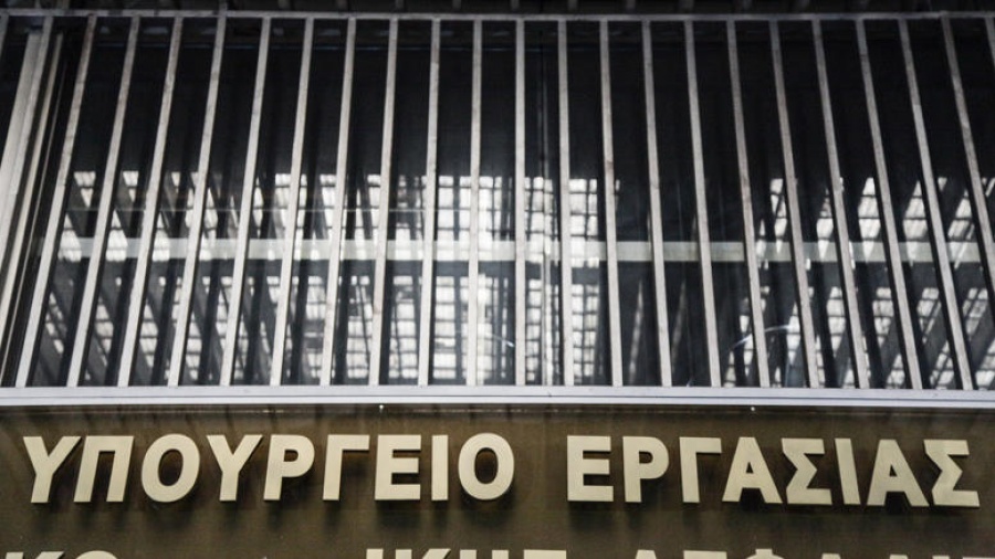 Υπουργείο Εργασίας: Εγκρίθηκαν πάνω από 31 εκ. ευρώ για το επίδομα στέγασης Μαρτίου '20