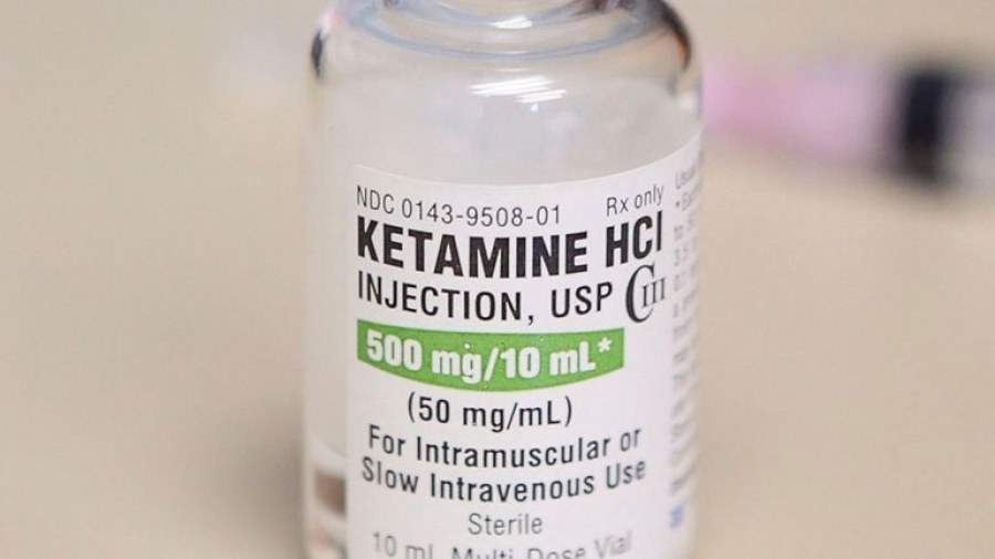 Νοσοκομείο «Αγλαΐα Κυριακού»: Oυδέποτε χορηγήθηκε κεταμίνη στη Γεωργία Δασκαλάκη