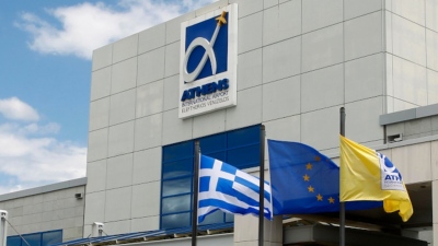 Αναγκαστική προσγείωση αεροσκάφους στο Ελ. Βενιζέλος - Εκτελούσε την πτήση Λονδίνο – Χανιά