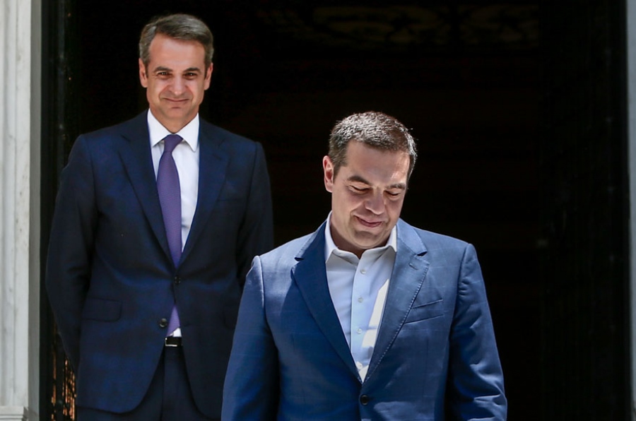 Ανέλπιστο «δώρο» Τσίπρα στον Μητσοτάκη – To βιβλίο «έκρυψε» το σκάνδαλο του ΟΠΕΚΕΠΕ – Υπό διάλυση η Αριστερά