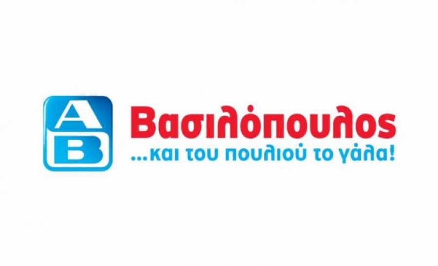 Συνεργασία Nielsen με την ΑΒ Βασιλόπουλος