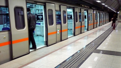 Οι νέοι σταθμοί του Μετρό «Παύλος Μπακογιάννης» και «Αλέκος Παναγούλης»