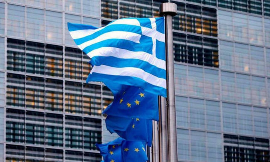 Το μήνυμα της Κομισιόν για το Eurogroup: Ανοίγει ένα νέο κεφάλαιο για την Ελλάδα