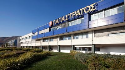 «Κορυφαίος Εργοδότης» στην Ελλάδα η Παπαστράτος για 12η συνεχή χρονιά