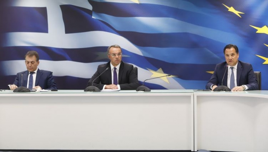 Μείωση ΦΠΑ, ενοικίων και προκαταβολής φόρου - Ενίσχυση ρευστότητας των επιχειρήσεων- Πώς θα γίνει το restart του τουρισμού - Επιδότηση μισθού έως 100%