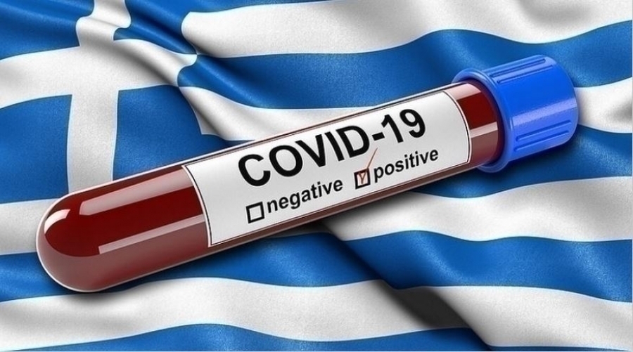 Φόβοι για νέα έκρηξη της πανδημίας στην Ελλάδα - Στασιμότητα στους εμβολιασμούς – Σε lockdown 6 περιοχές -  Έρχεται η γ' δόση