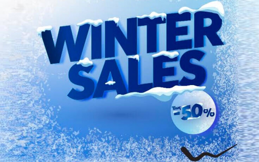 WIND: Εκπτώσεις έως 50% στις χειμερινές εκπτώσεις