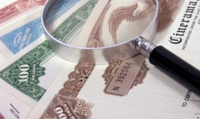 Στο 2,3% από 2,35% υποχώρησε το επιτόκιο στη δημοπρασία 6μηνων εντόκων - Αντλήθηκαν 1,138 δισ. ευρώ