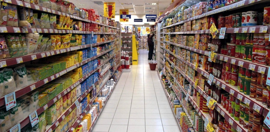 FAO: Αύξηση των διεθνών τιμών των τροφίμων τον Αύγουστο του 2021 - Ποια τρόφιμα βάζουν φωτιά στα ράφια των σουπερμάρκετ