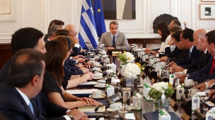 Συνεδριάζει την Πέμπτη 30/11, υπό τον Κυριάκο Μητσοτάκη, το υπουργικό συμβούλιο