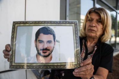 Η ανατριχιαστική μαρτυρία κρατουμένου για τα οστά του Μάριου Παπαγεωργίου - Το σημείο που υπέδειξε - «Για να ησυχάσει και αυτή η μάνα»