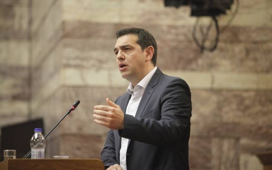 Συνεδριάζει αύριο Τρίτη 30/10 η Κοινοβουλευτική Ομάδα του ΣΥΡΙΖΑ – Ομιλία Τσίπρα
