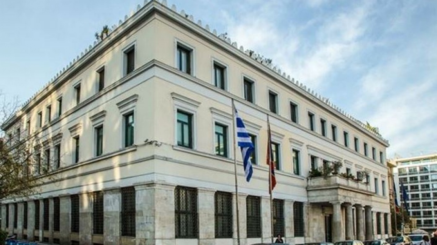 Δήμος Αθηναίων: Νέες προσλήψεις στα Διευρυμένα Κέντρα Κοινότητας - Αιτήσεις έως 20 Αυγούστου