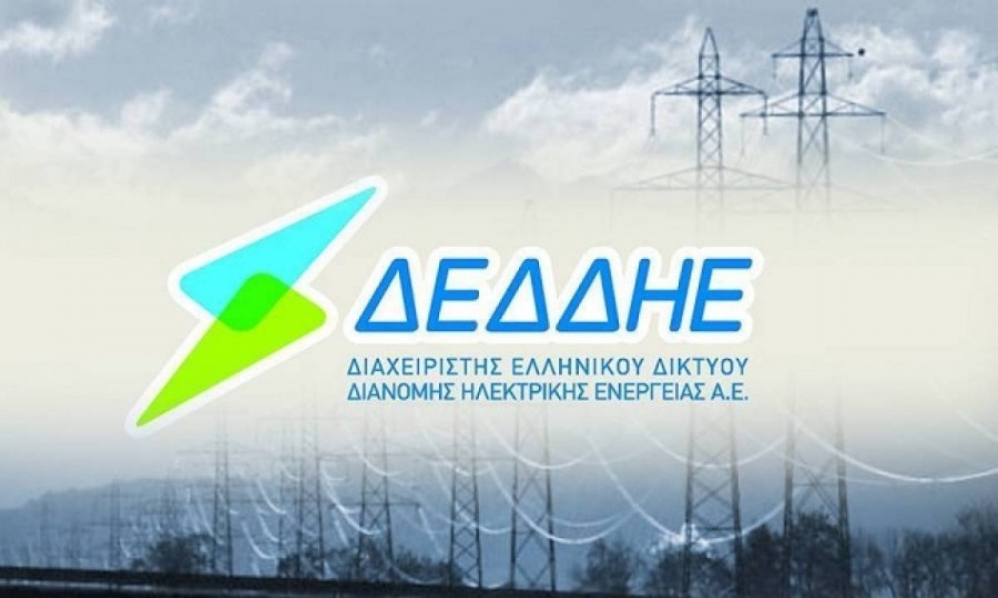 ΔΕΔΔΗΕ: Προστιθέμενη αξία 1,7 δισ για την ελληνική οικονομία μέχρι το 2030 με τριπλάσιο κοινωνικό όφελος