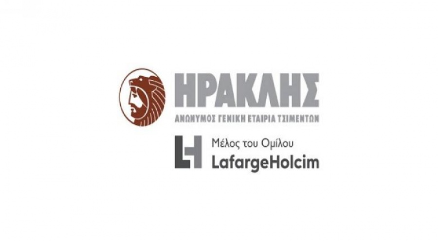 Ο Όμιλος Ηρακλής συμβάλλει στη συλλογική προσπάθεια στήριξης των πυρόπληκτων με δωρεά 300 τόνων αδρανών υλικών