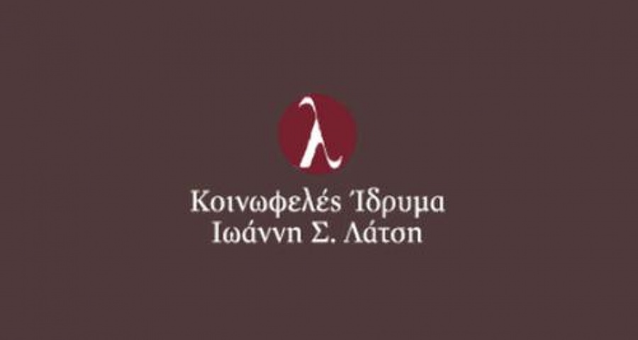 Δωρεές πέντε εκατ. ευρώ από το Ίδρυμα Ιωάννη Λάτση για την Υγεία