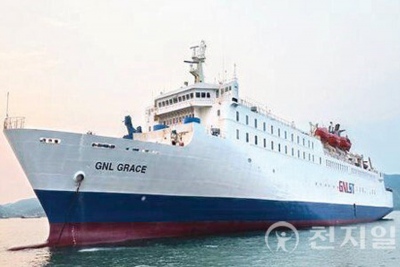 Το πλοίο που εκτελούσε δρομολόγια μεταξύ Ρωσίας και Νότιας Κορέας έχει αναστείλει τις δραστηριότητές του - Τι συνέβη;