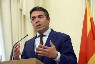 Προκαλεί ο Dimitrov (FYROM): Κανείς δεν θα μας στερήσει το δικαίωμα να είμαστε Μακεδόνες - Nimetz: Απαραίτητη η λύση