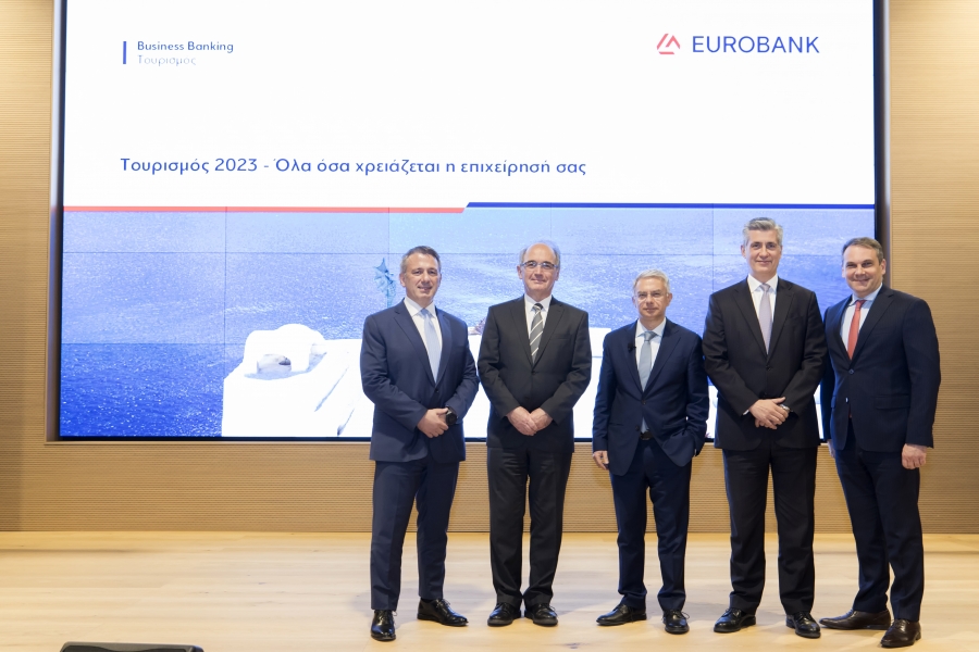 Business Banking Τουρισμός από την Eurobank για 13η χρονιά