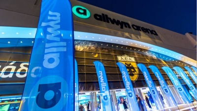 Λαμπερά εγκαίνια για το κατάστημα Allwyn στην Allwyn Arena