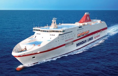 Μινωικές Γραμμές: Δεν προβλέπεται η διανομή μερίσματος για την οικονομική χρήση 2017