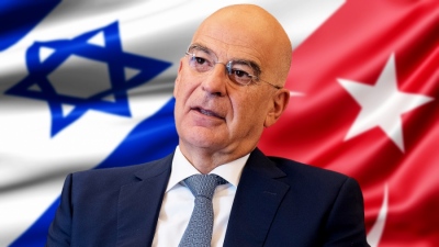 Bombshell from international media: Israel exploits Greece’s and Dendias’ fear to weaken Turkey