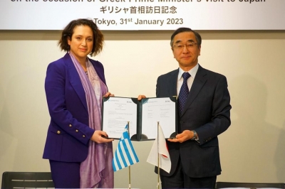 Μνημόνιο Συνεργασίας υπέγραψαν Enterprise Greece και Οργανισμός Εξωτερικού Εμπορίου της Ιαπωνίας