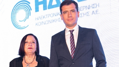 Byte Computer: Διπλή διάκριση στα Impact BITE Awards 2021