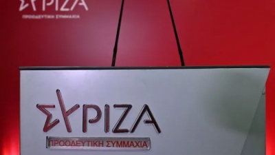 ΣΥΡΙΖΑ: Στη ΝΔ χωρίζουν τους ρόλους με τον κ. Σαμαρά για Τουρκία - Παίζουν εσωκομματικά παιχνίδια