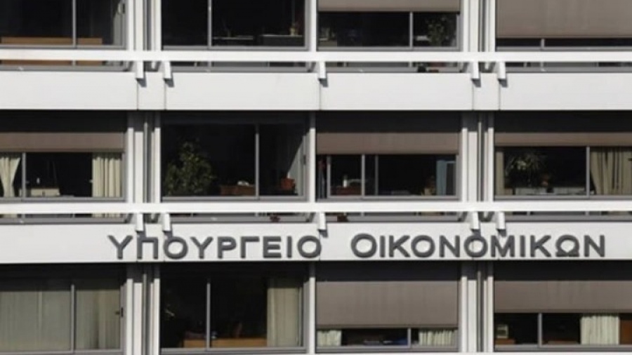 Τα «μαζεύει» το υπουργείο Οικονομικών: Δεν εδράζονται στην πραγματικότητα τα δημοσιεύματα για νέες παροχές