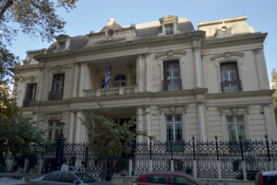 Το νέο πενταμελές Διοικητικό Συμβούλιο του Κρατικού Ωδείου Θεσσαλονίκης – Τα πρόσωπα που το απαρτίζουν