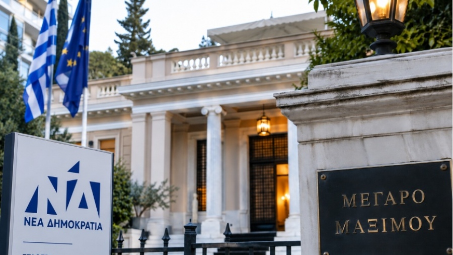 Οργή βουλευτών ΝΔ με την κυβέρνηση για τον Ειδικό Φόρο στα Καύσιμα: Σας τα λέγαμε αλλά εσείς ζούσατε στον κόσμο σας