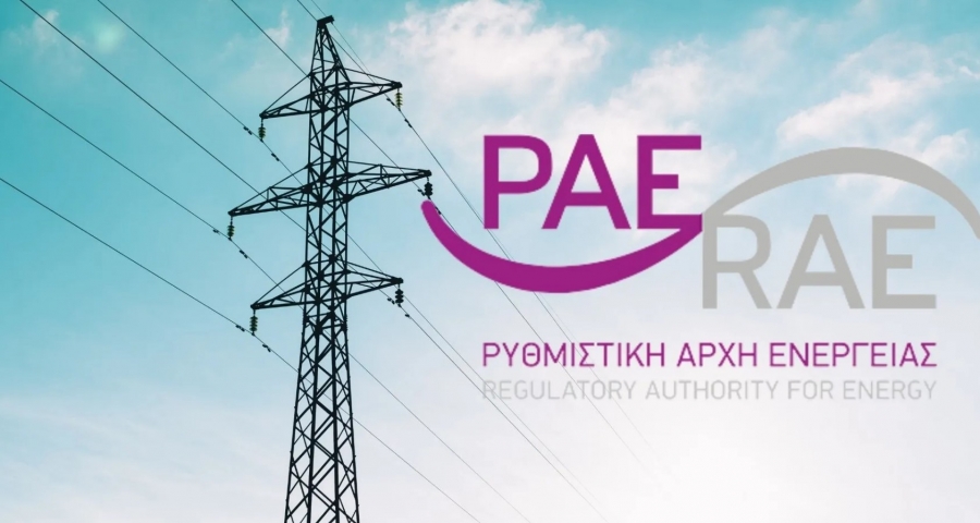 Ο Αθανάσιος Δαγούμας πρόεδρος της ΡΑΕ σε ρόλο λογοκριτή υπαγορεύει απαντήσεις στους παρόχους ενέργειας