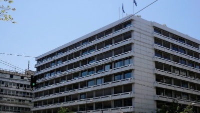 Υπ. Οικονομίας: Οι δεσμεύσεις Μητσοτάκη για τα εμπορικά σήματα με τον όρο Μακεδονία υλοποιούνται ήδη