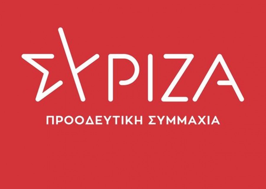 Για φίμωση και πογκρόμ κατά του Τύπου κατηγορεί τον Μητσοτάκη ο ΣΥΡΙΖΑ - ΠΣ