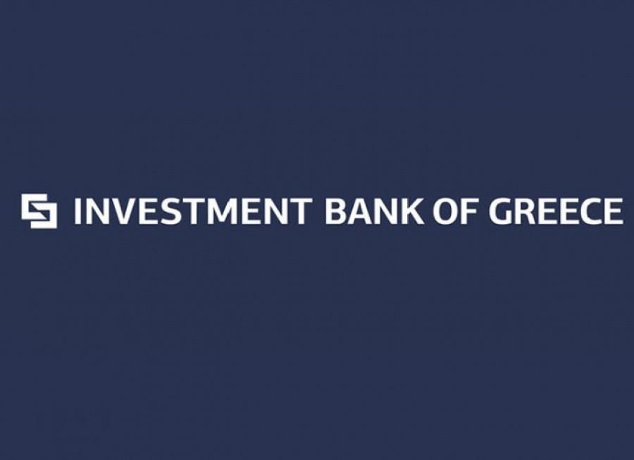 Πότε αναλαμβάνει ο Τανισκίδης ως CEΟ της Επενδυτικής Τράπεζας; - Τέλη Μαρτίου 2019