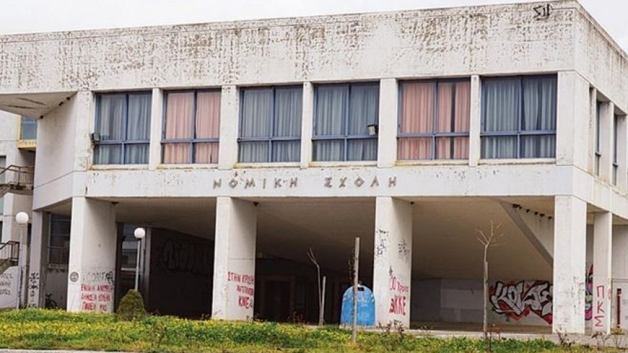 ΕΛ.ΑΣ: Τέλος στην κατάληψη της Νομικής του Δημοκρίτειου Πανεπιστημίου Θράκης - Αποδόθηκε ο χώρος στις Πρυτανικές Αρχές