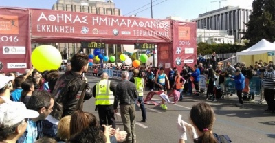 Κλειστό το κέντρο της Αθήνας την Κυριακή (17/3), λόγω ημιμαραθωνίου