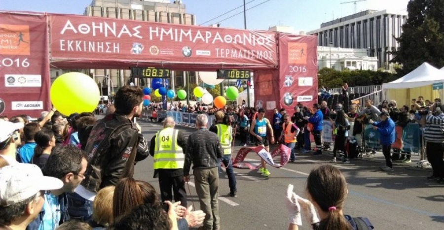 Κλειστό το κέντρο της Αθήνας την Κυριακή (17/3), λόγω ημιμαραθωνίου