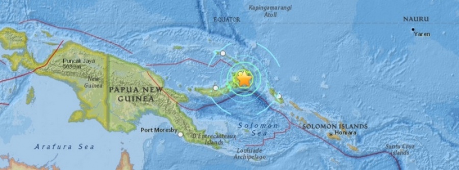 Σεισμός 6,9 Ρίχτερ στην Παπούα Νέα Γουινέα – Δεν υπάρχουν αναφορές για τραυματίες ή σοβαρές ζημιές