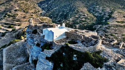 Αναστάτωση στις Κυκλάδες - Νέος σεισμός μεγέθους 4,6 ρίχτερ τράνταξε την Αμοργό