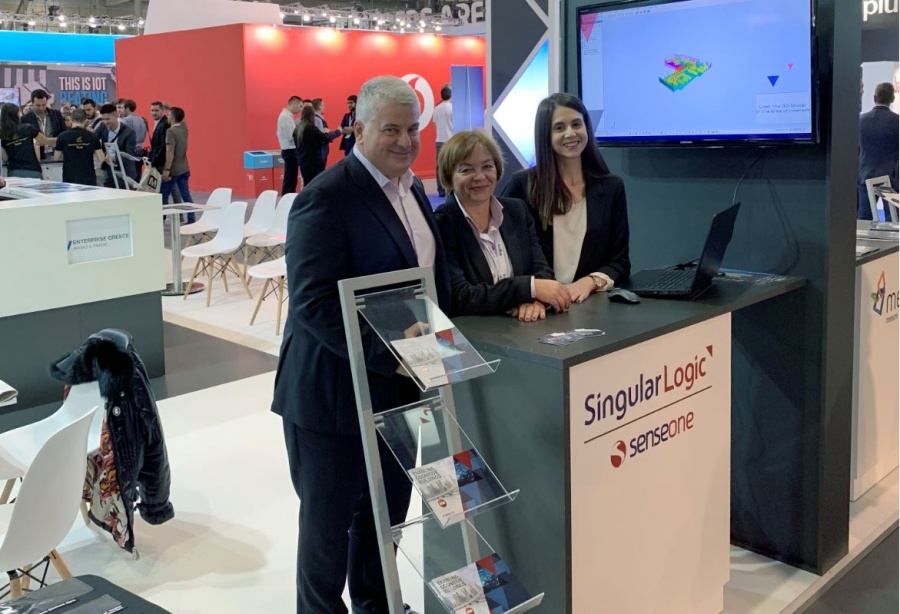 Η SingularLogic και η θυγατρική της SenseOne στη διεθνή έκθεση “IoT Solutions World Congress 2018”
