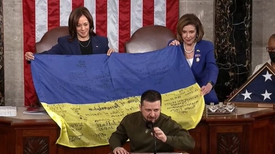 Τι δεν πρόσεξε κανείς στη σημαία του Zelensky στο Κογκρέσο – Γκάφα ολκής των Δημοκρατικών που εκθέτει ανεπανόρθωτα τον Biden
