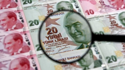 Τουρκία - Στο 11% η ανάπτυξη της οικονομίας το 2021 - Στο +9,1% το δ' 3μηνο