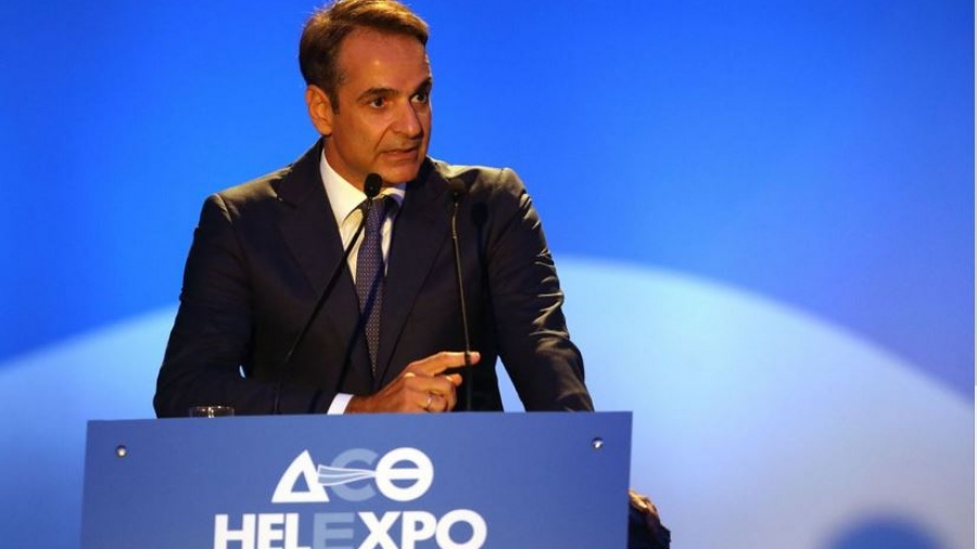 Καλάθι Μητσοτάκη στη ΔΕΘ: Νέες μειώσεις φόρων για μεσαία τάξη, ενισχύσεις για ευάλωτους και παρεμβάσεις στο στεγαστικό