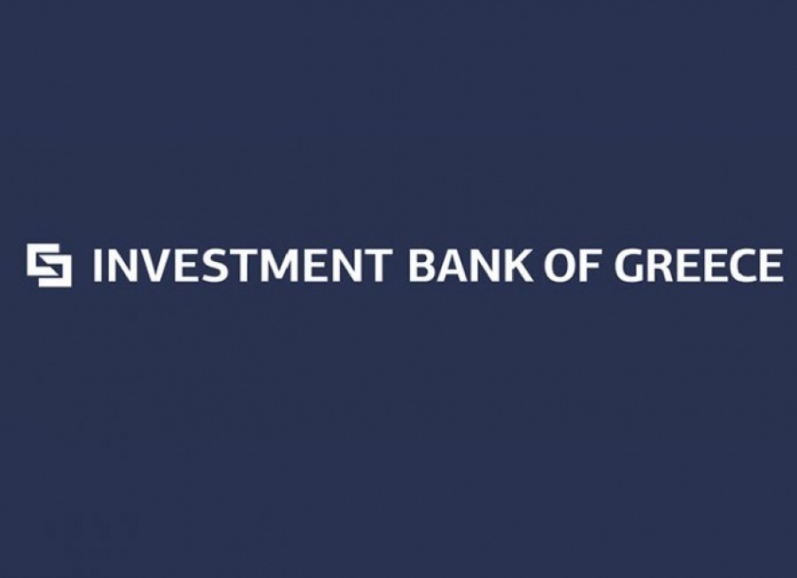 Στις 31 Ιουλίου θα ανακοινωθεί το νέο όνομα της Επενδυτικής Τράπεζας, 25 καταστήματα προσεχώς